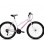 ADRIA Bonita 26'' belo-pink 924166-19