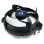 Arctic ALPINE 23 procesorski hladnjak za AMD