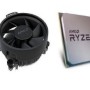 AMD AM4, Ryzen 5 4500, 6C/12T, 3.60-4.10GHz, Multi-pack (100-100000644MPK)