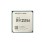AMD AM4 Ryzen 7 5700G, 8C/16T 3.80-4.60GHz