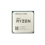 AMD AM4 Ryzen 7 5700G, 8C/16T 3.80-4.60GHz
