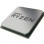 AMD Ryzen 7 5700X 8 cores 3.4GHz-4.6GHz Tray 100-000000926
