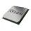 AMD Ryzen 5 3600 3.6GHz-4.2GHz Tray