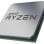 AMD Ryzen 5 5600G 3.9GHz-4.4GHz Tray