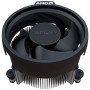 AMD Wraith vazdusni hladnjak CIT-CPU-WRAITH bulk
