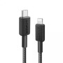 ANKER 322 USB-C to Lightning Cable B2B Black (A81B5G11)