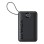 ANKER Power Bank 20000mAh 22.5W B2B Black (A1647G11)