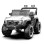 ARISTOM 2200 Terenac za decu beli