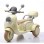 ARISTOM Dečiji motor na akumulator bež boja ( 151 )
