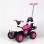 ARISTOM Guralica roze ( 477 )