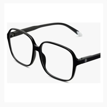 BARNER Zaštitne naočare Pascal - Glossy Black Noir