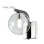 BBLINK TALIA 38 ZIDNA LAMPA 1*G9 SIVA/HROM