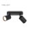 BBLINK TALIA 82 SPOT LAMPA 2*GU10 CRNA