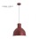 BBLINK TALIA 94 VISILICA 1*E27 TERAKOTA
