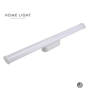 BBLINK VESTA 689 ZIDNA LAMPA 8W 4000K BELA