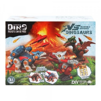 BEST LUCK Starwood Dinosaurus BE316987