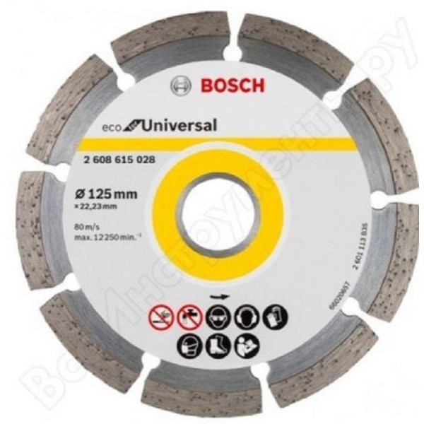 BOSCH Dijamantska rezna ploča 125 mm