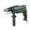 BOSCH EasyImpact 570 Vibraciona bušilica, 0603133220