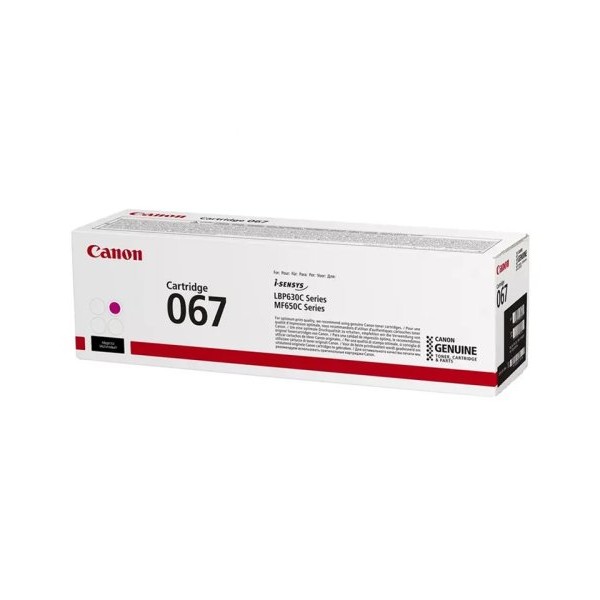 CANON CRG-067H M magenta toner original