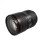 CANON Objektiv EF 24-105mm F4 L IS II USM