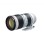 CANON Objektiv EF 70-200 F2.8L IS III USM