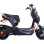 CAPRIOLO Bicikl E-bike E2 RX20 sivi (292027-S)