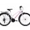 ADRIA Bonita ctb 26'' belo-pink 924182-17