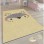 Conceptum Hypnose Tepih Alho Chl-10A (80x140 cm)