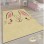Conceptum Hypnose Tepih Alho Chl-6A (80x140 cm)