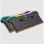 CORSAIR VENGEANCE RGB PRO DDR4 32GB (2x16GB) 3200MHz