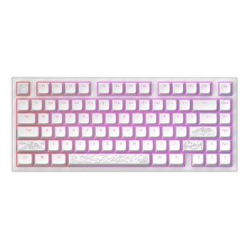 Dark Project ALU Terra Nostra White - Wired Gaming Keyboard (ANSI)
