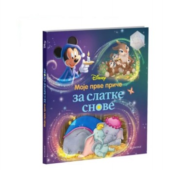 DISNEY Moje prve priče o životinjama