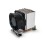DYNATRON CPU Hladnjak A55 AMD SP6/TR5 3U Active