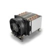 DYNATRON CPU Hladnjak DYNATRON A55 AMD SP6/TR5 3U Active, A2797