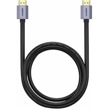 E-GREEN Kabl HDMI 2.1 M/M 5m crni 8K 60Hz