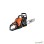 ECHO Motorna testera CS-3410