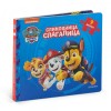 EGMONT PAW PATROL SLIKOVNICA SLAGALICA