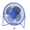 ESPERANZA Ventilator USB EA149B