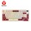 FANTECH Mehanicka Gaming MK910 RGB Vibe Maxfit 81 Royal Prince Wireless (Yellow switch)