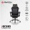 FANTECH Stolica Gaming Fantech GC193 crna