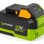 FIELDMANN FDUZ 79080 Baterija 20V Li-Ion 8000mAh