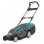 GARDENA GA 05042-20 Električna kosilica POWERMAX 1800/42