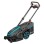 GARDENA PowerMax Duo 46/36V P4A solo baterijska kosilica