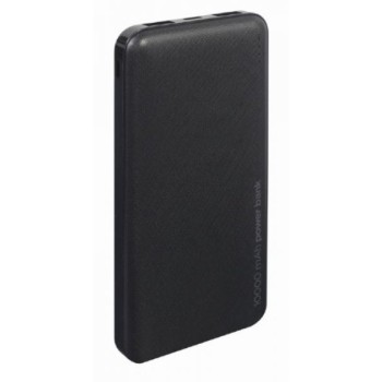 GEMBIRD PB10-02 power bank 10000mAh 2xUSB, LED