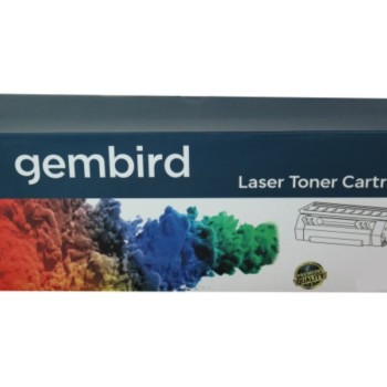 GEMBIRD W1490A sa cipom zamenski