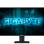GIGABYTE GS25F2A FHD IPS 250Hz Gaming Monitor