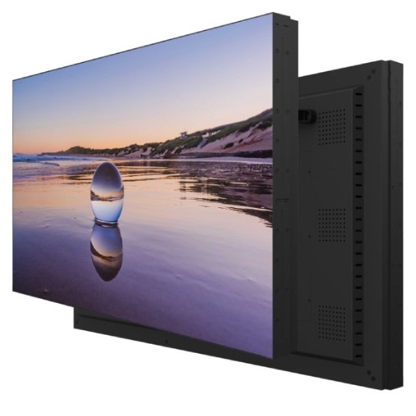 Hisense 46VW25E LCD Video Wall Display