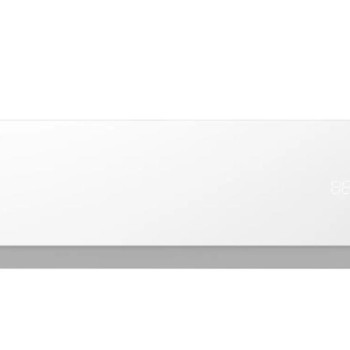 Hisense Energy Uni HB70KW0AG 24K Inverter klima uređaj