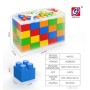 HK MINI HK MINI VELIKE KOCKE ZA SLAGANJE
