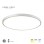 HOME LIGHT L7760-18W CCT LED plafonjera sa senzorom bela